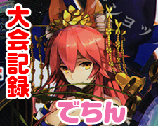 SR 友利 奈緒 販売 | ビジュアルアーツ 1.0 - Key Perfect Edition